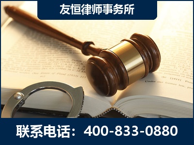 佛山-某著名培训机构诈骗案