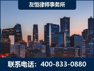 佛山-刑事辩护律师---郑祥律师