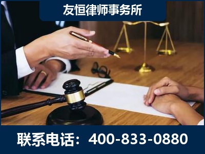 佛山-故意伤害致人死亡案件