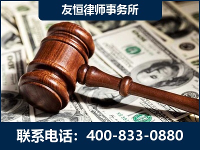 佛山-李某委托型诈骗案