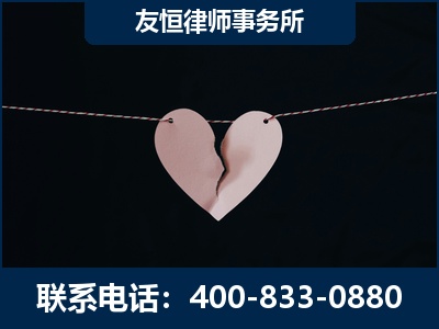 佛山-继承律师----杨凌波律师