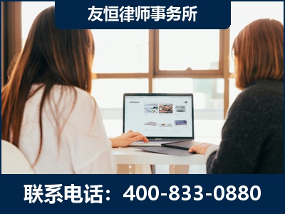 佛山-职务犯罪律师