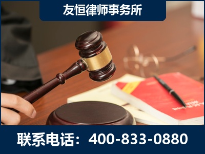 佛山-经济适用房借名买房过户案